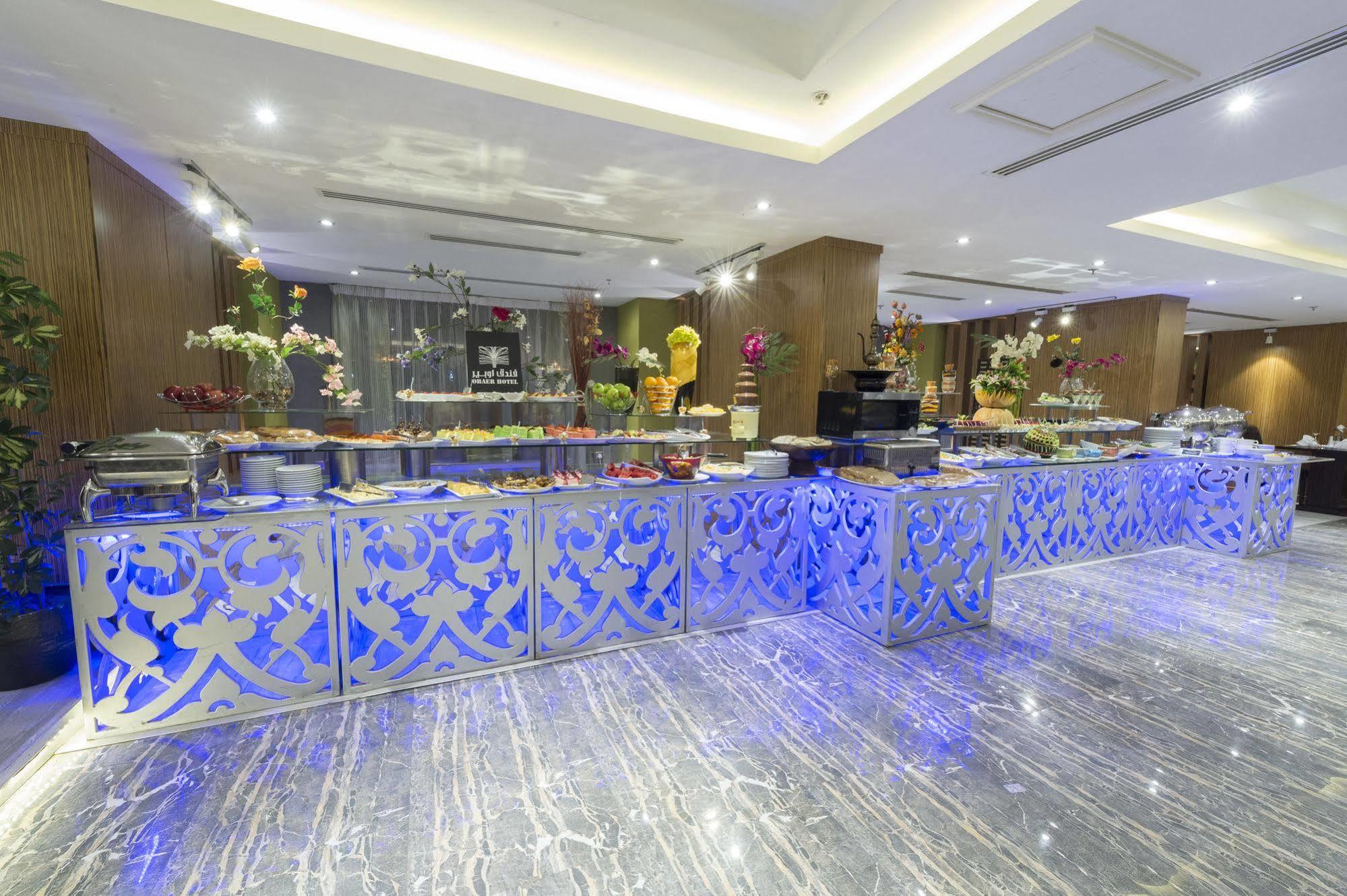 Hotel Obaer